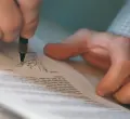 Финансовый займ предприятию